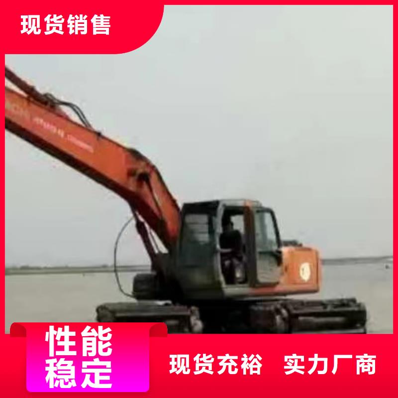 水上挖掘机出租河道清淤设备有口皆碑当地公司