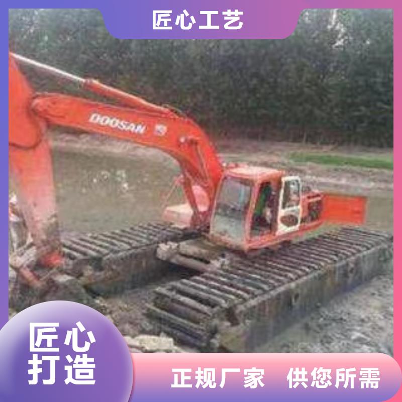 【水上挖掘机出租】水上挖掘机租赁加工定制一站式供应