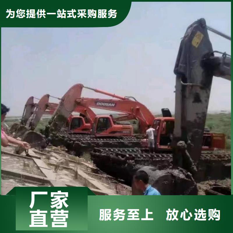 水上挖掘机出租,水上挖机出租租赁质优价保产地直供
