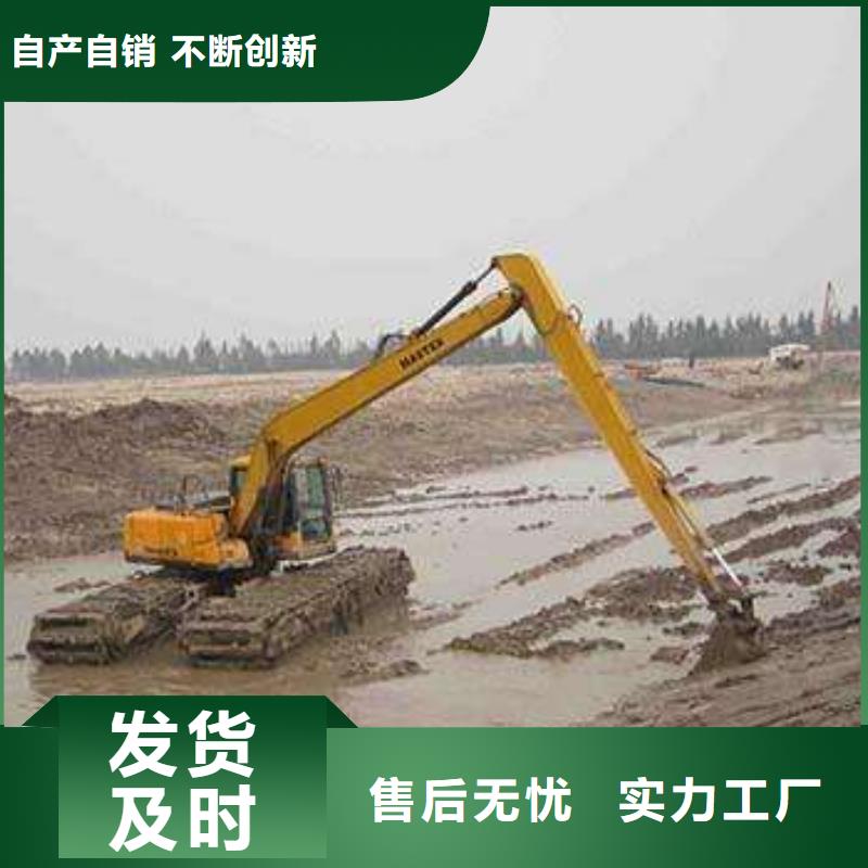 水上挖机出租水上船挖租赁生产安装本地经销商