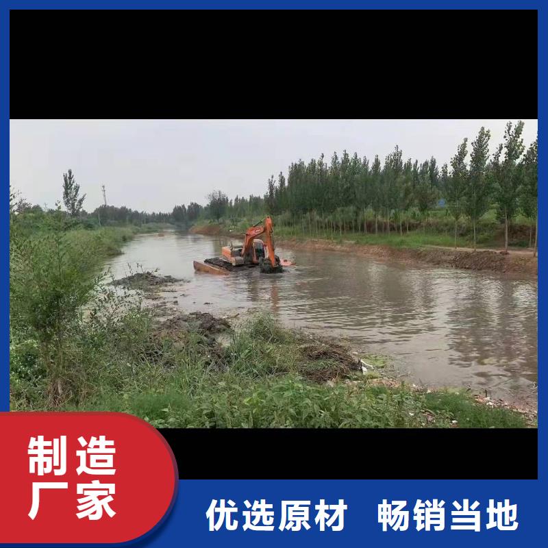 水上挖机出租水上船挖出租租赁规格齐全实力厂家当地公司