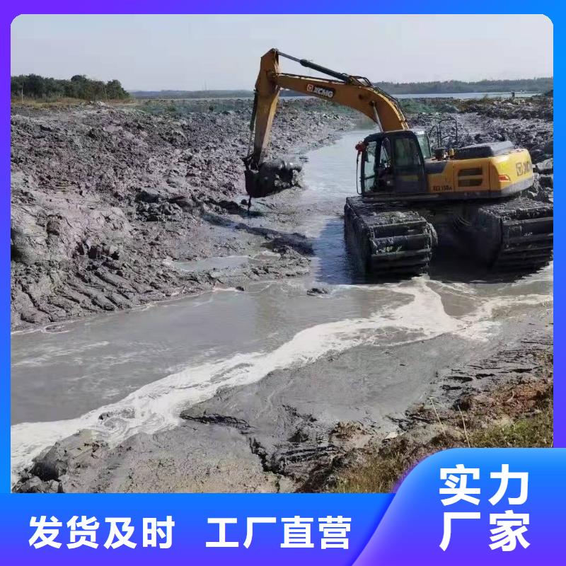 水上挖机出租,【水下挖掘机租赁】产地工厂附近服务商