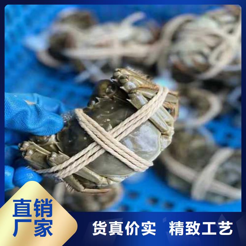 苏州阳澄湖大闸蟹那家实惠好吃附近厂家