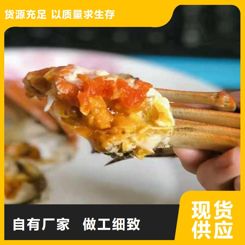 江苏阳澄湖大闸蟹哪里正宗同城公司