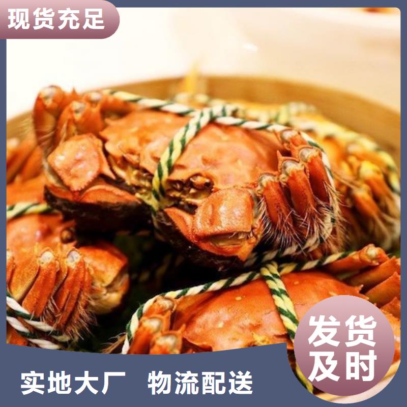 阳澄湖农家乐厂家优选本地经销商