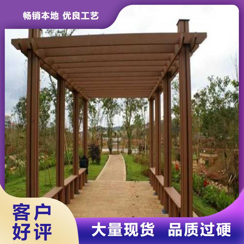 青岛市即墨区防腐木景观桥哪里有卖同城公司