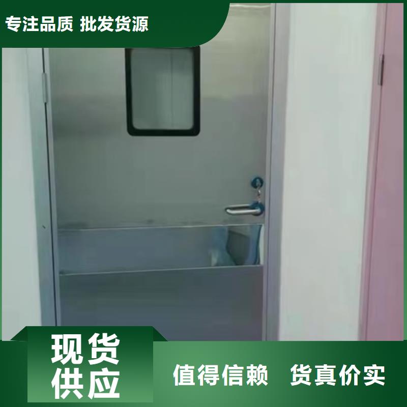 防辐射铅门多种规格供您选择现货实拍