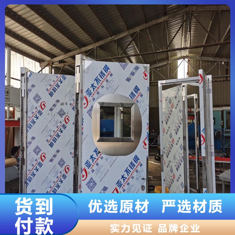 铅门-【铅箱厂家】专业完善售后精工制作