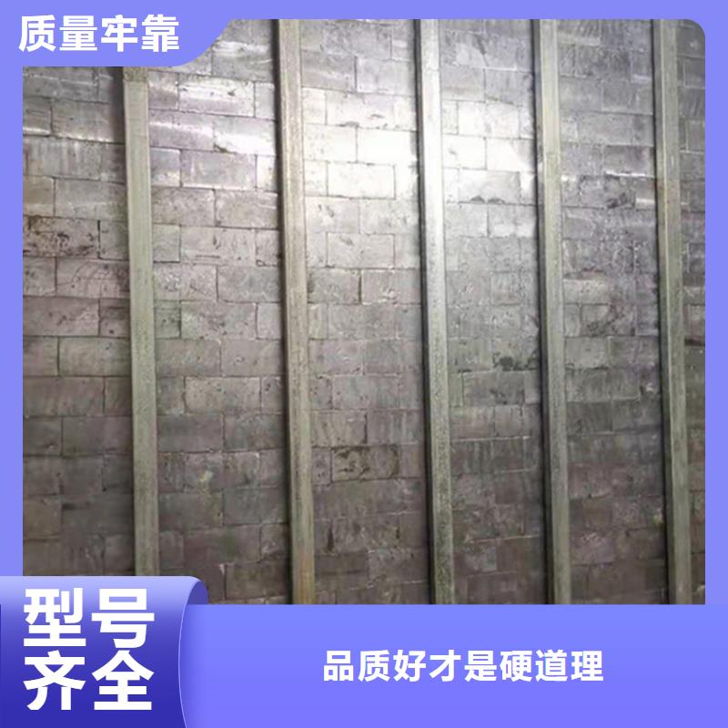 铅砖铅衣厂家种类齐全有实力有经验