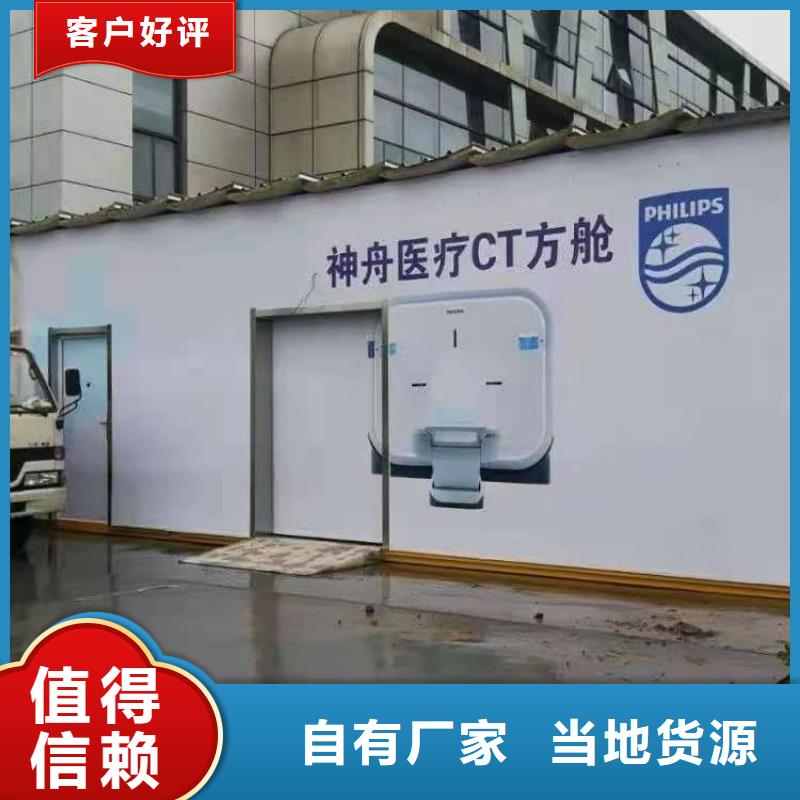【铅房铅门精选货源】诚信经营现货现发