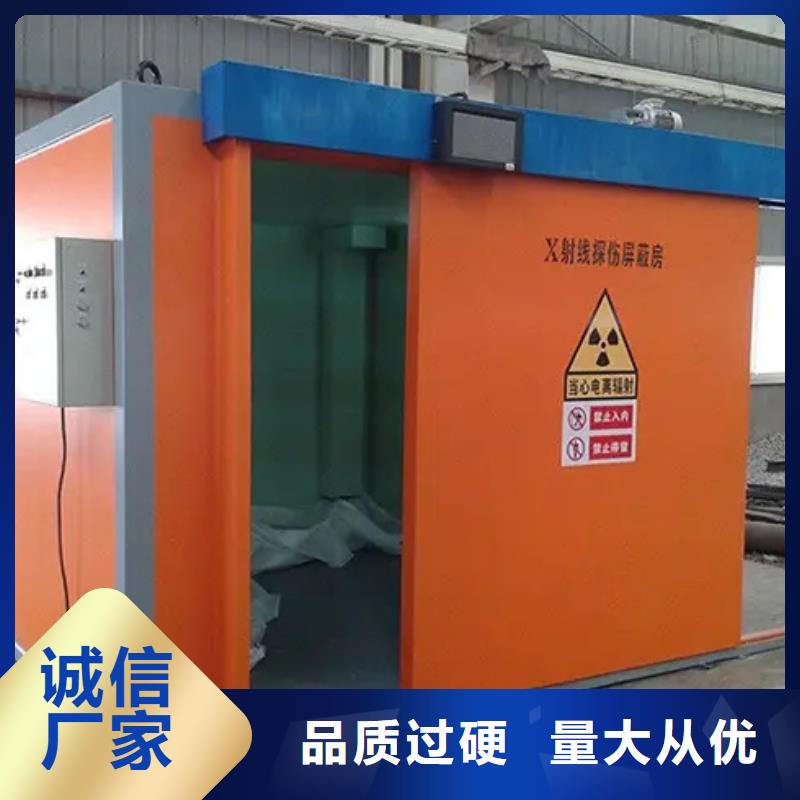 铅房铅箱厂家诚信商家服务热情有口皆碑