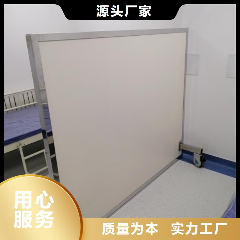 铅屏风-铅屏风厂家厂家直发打造行业品质