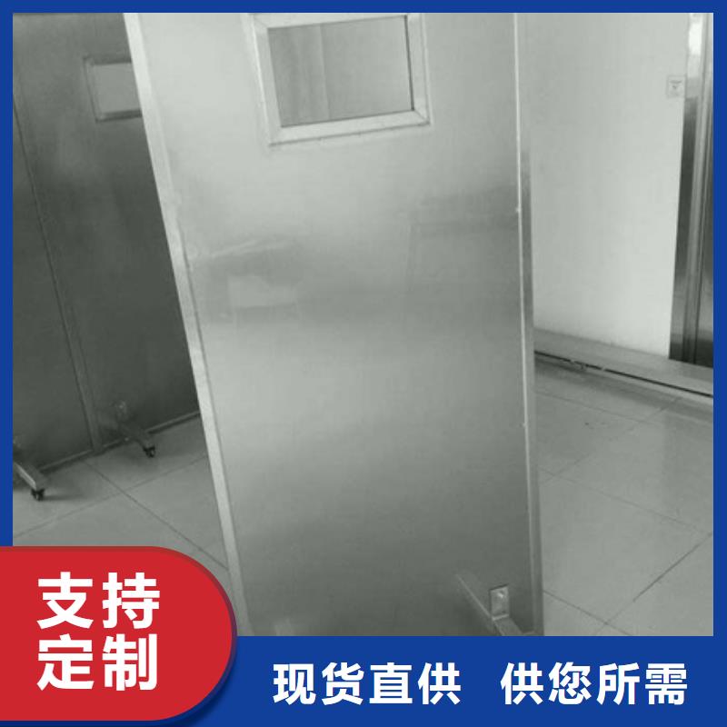 【铅屏风】铅箱厂家工艺层层把关对质量负责