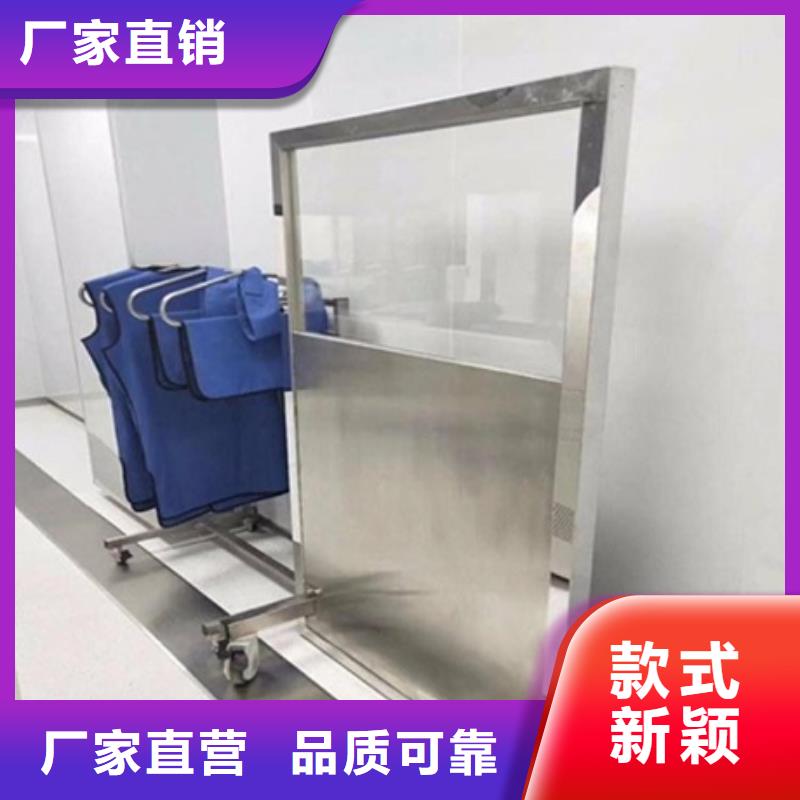 铅屏风_铅玻璃厂家优质货源用的放心