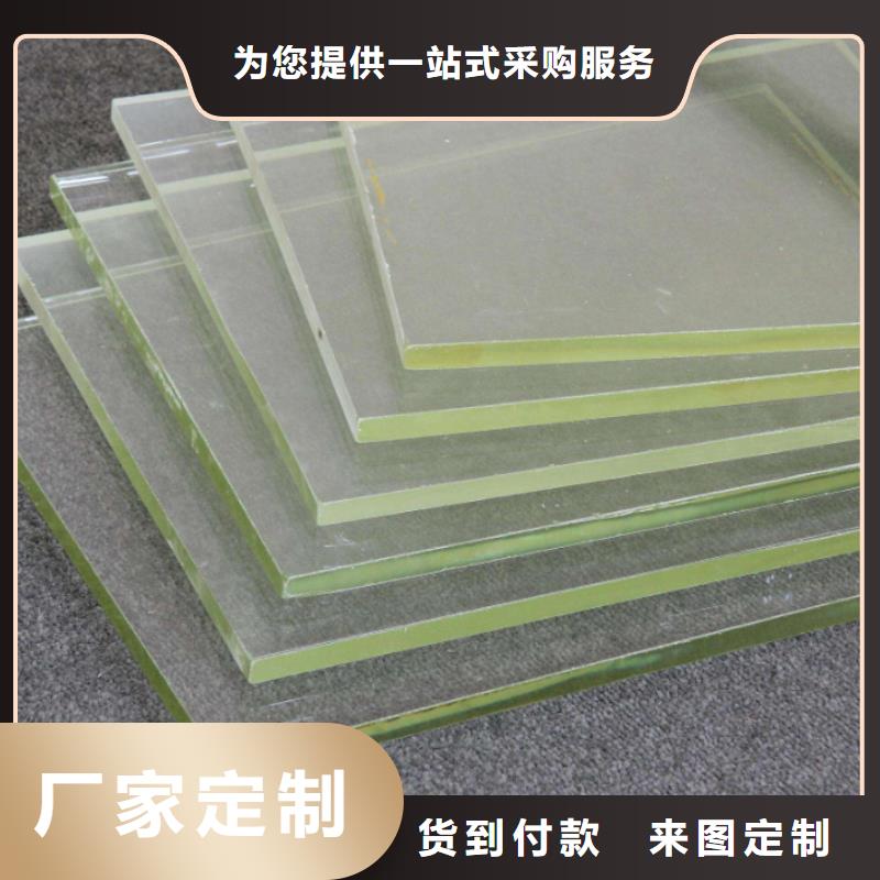 铅玻璃医学防护产品厂家直销直供支持定制批发