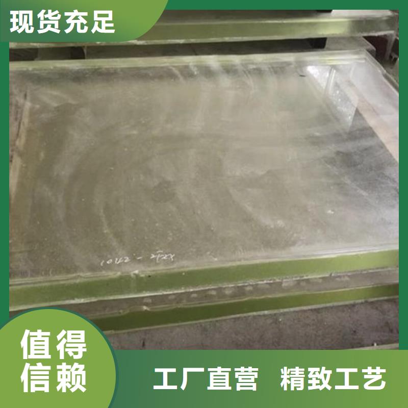铅玻璃【铅箱厂家】买的放心安兴用的舒心产地直销