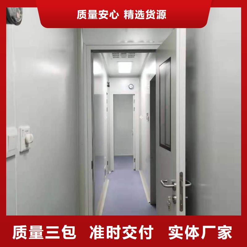 CT移动方舱,牙科铅门一站式供应厂家经销商