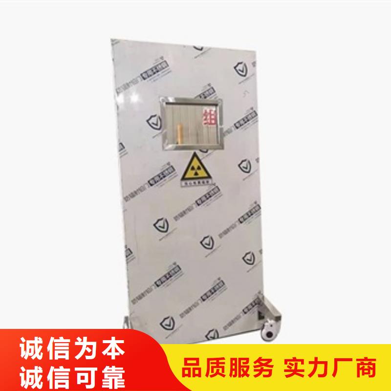 铅屏风铅眼镜优质工艺工厂认证