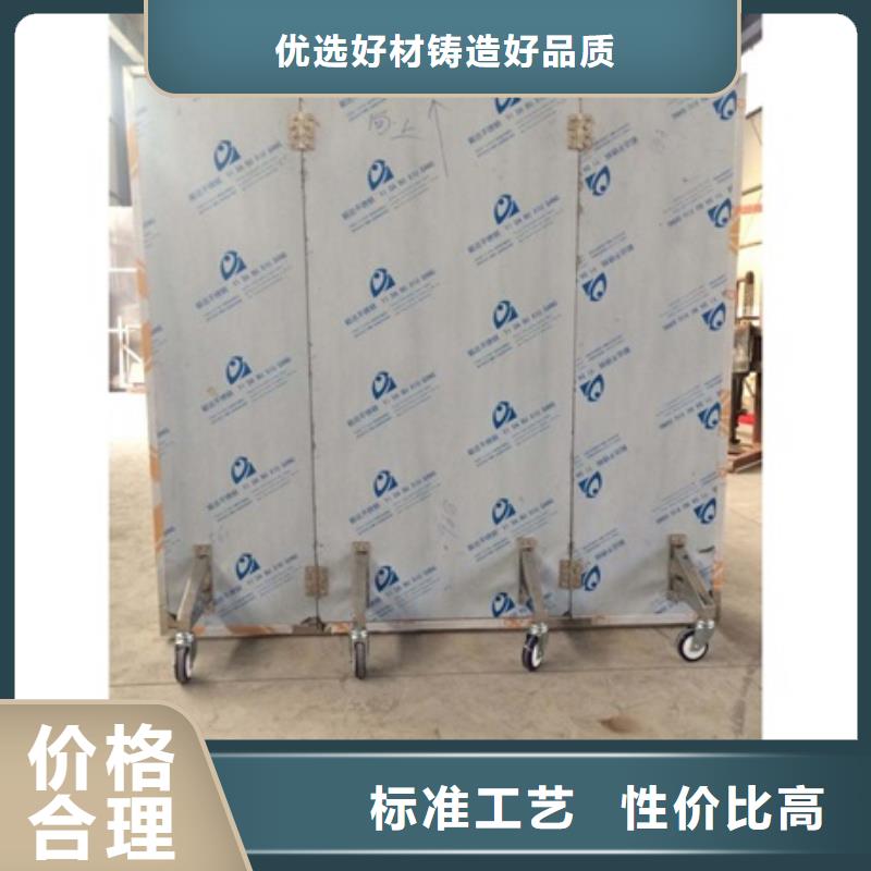 【铅屏风】铅板厂家精选货源来电咨询