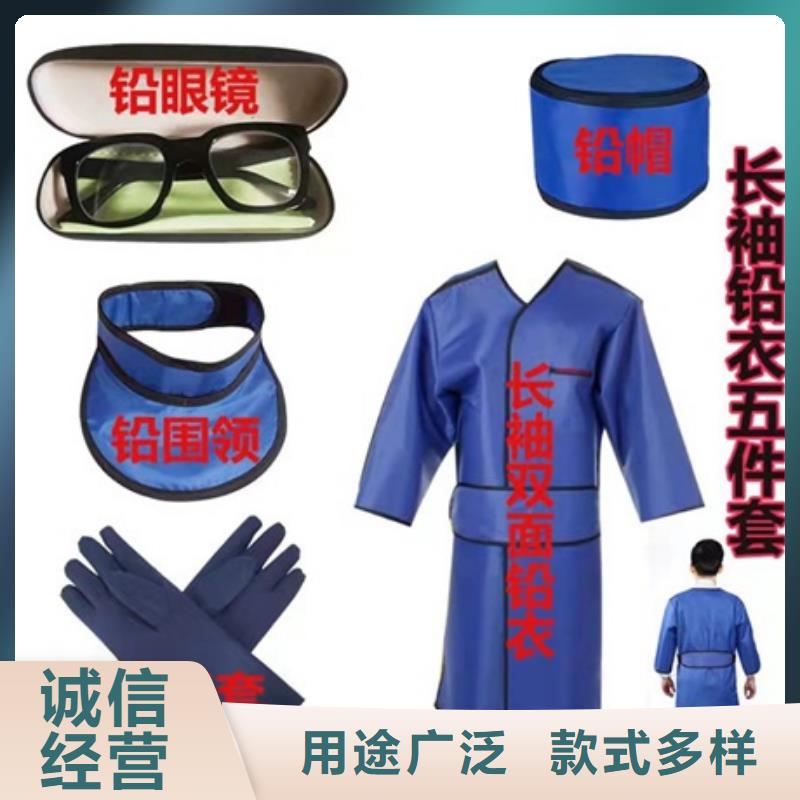 铅衣铅玻璃厂家产品实拍源头厂源头货