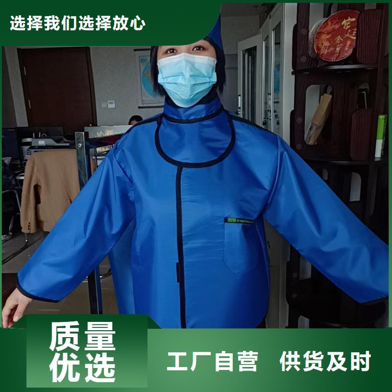 铅衣_铅玻璃厂家细节决定品质经销商