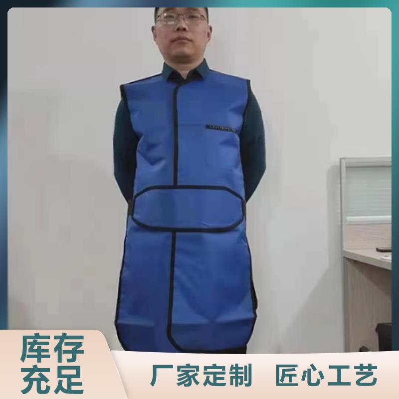 铅衣-【铅玻璃厂家】工厂认证服务始终如一