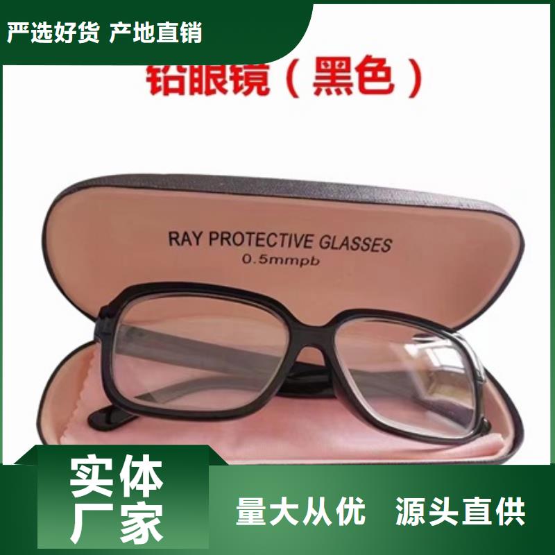 【铅衣-铅箱厂家精工制作】定制速度快工期短