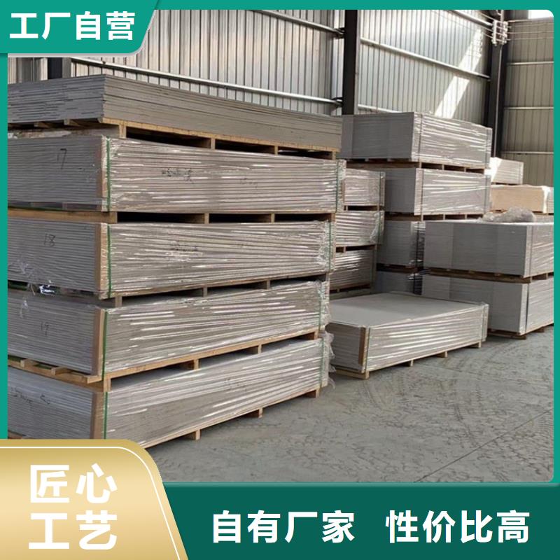 铅板_铅房厂家源头厂源头货核心技术