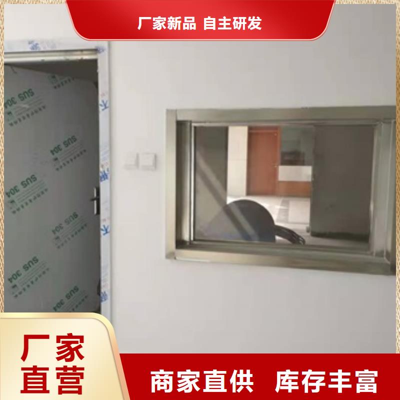 铅板【铅屏风厂家】质检严格同城货源