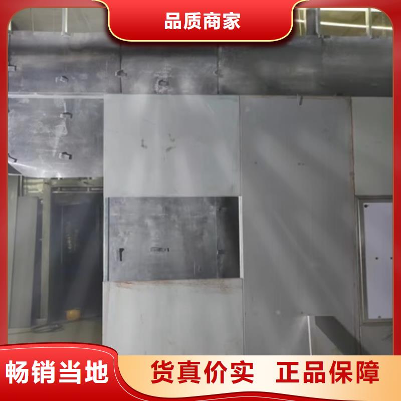 铅板,铅房适用范围广品质之选