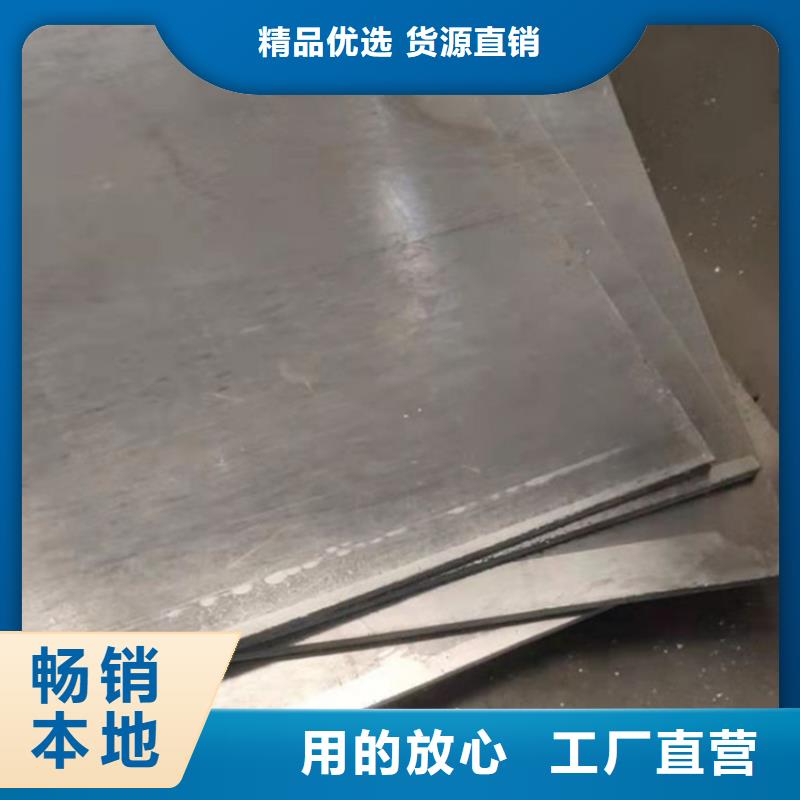 铅板诊所墙体防护铅皮销售的是诚信原料层层筛选