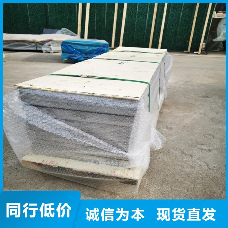 铅板_铅门免费寄样物美价优