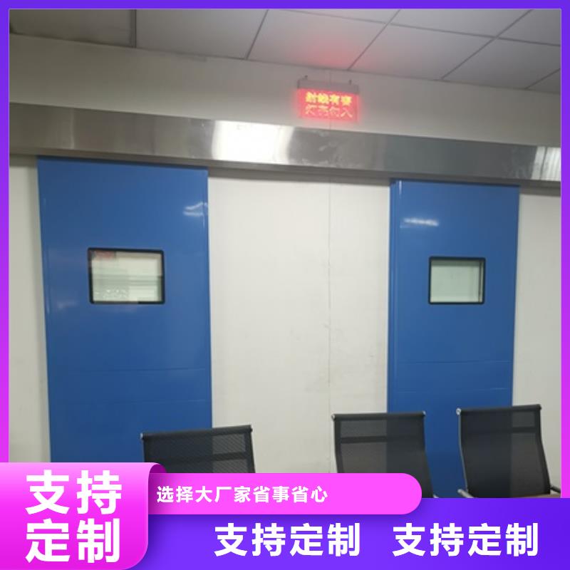 铅门-防护铅粉板细节严格凸显品质当地生产厂家