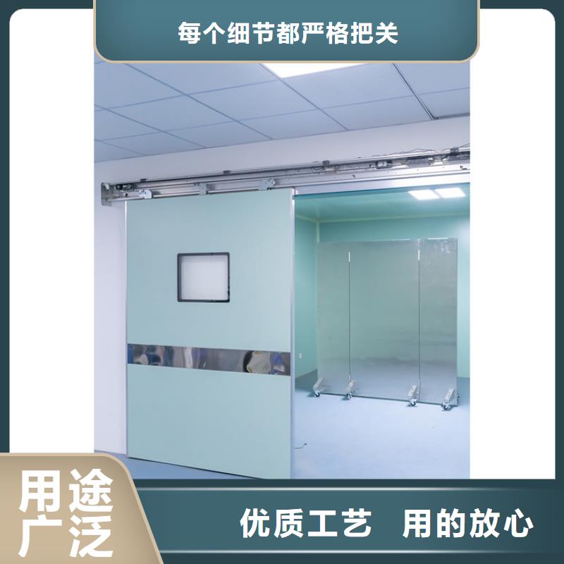 【铅门铅屏风随到随提】当地经销商