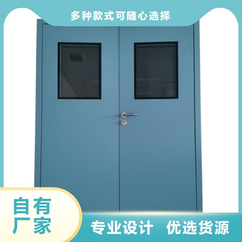 铅门,铅玻璃规格型号全同城供应商