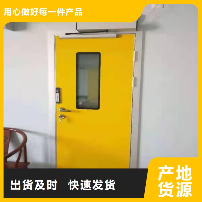 铅门铅屏风厂家产地货源的图文介绍