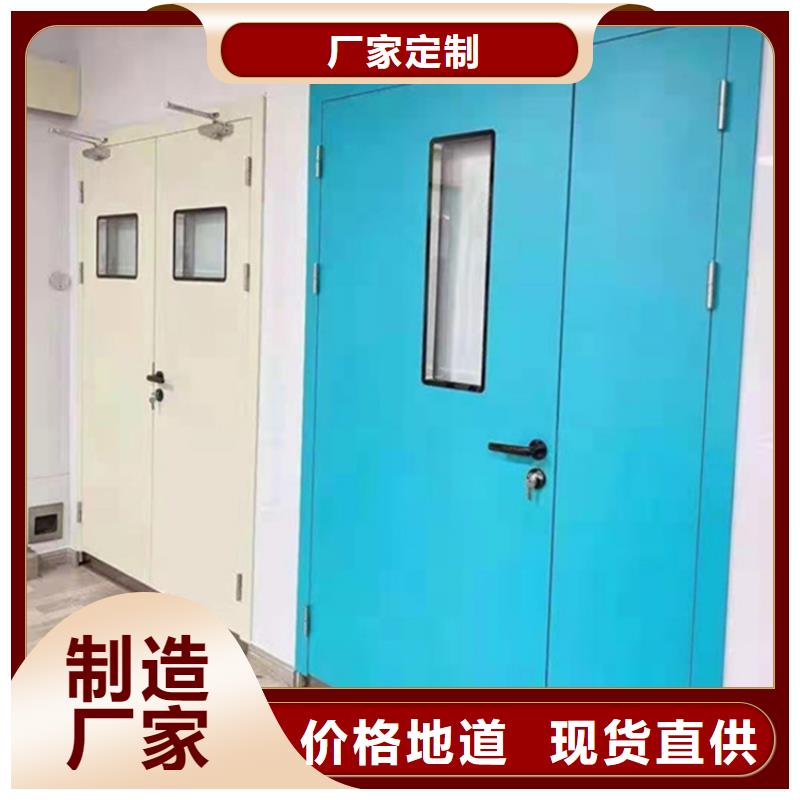 铅门【医用铅玻璃】质保一年当地公司