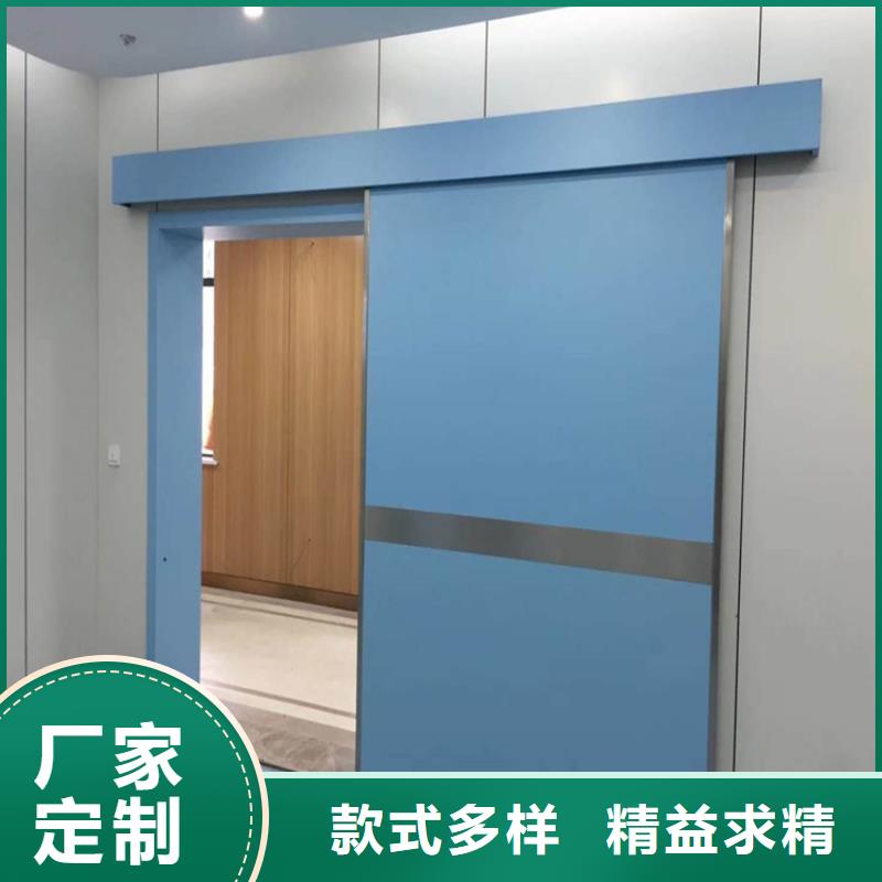 铅门,防辐射工程长期供应一站式厂家