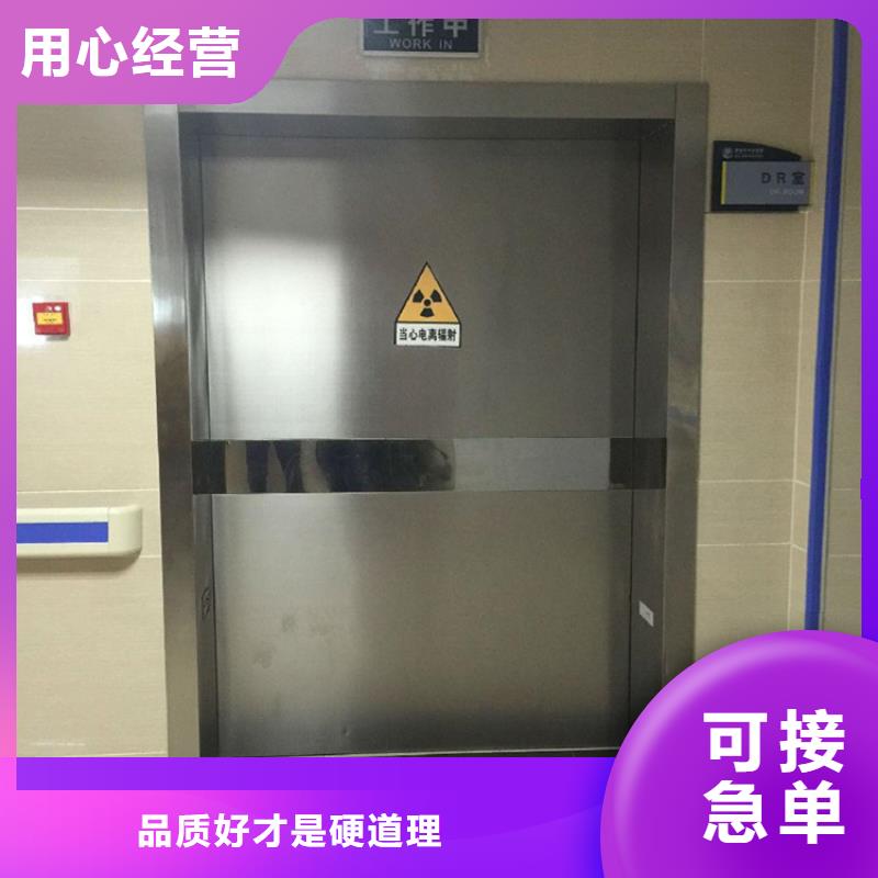 铅门铅板快速生产优选原材