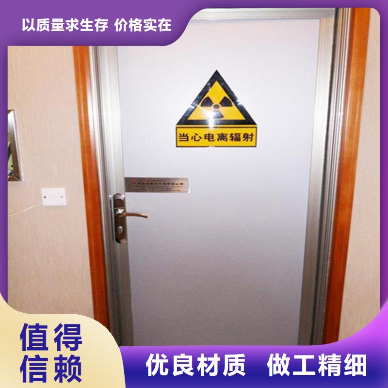 铅门铅板实体厂家支持定制同城制造商