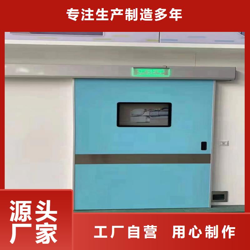 铅门铅屏风资质认证本地服务商