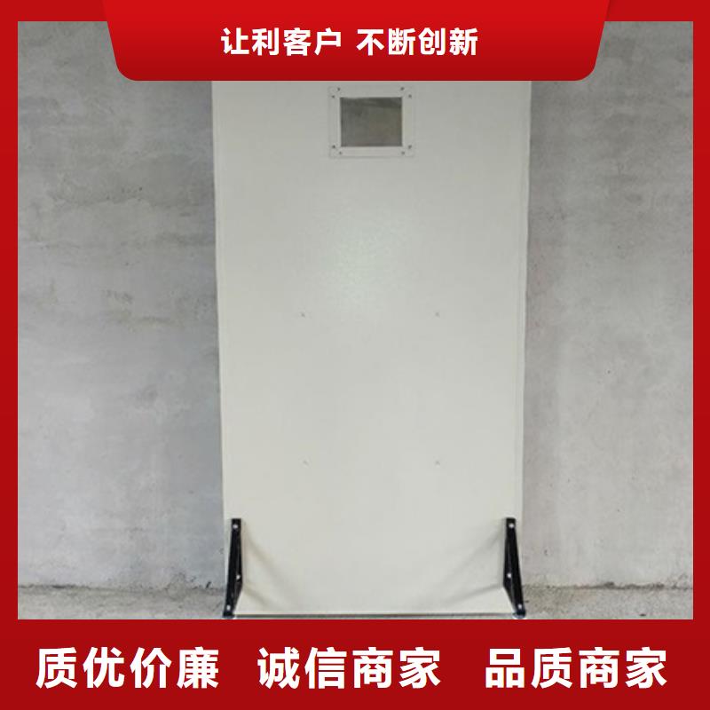 【铅屏风-铅门厂家保障产品质量】让利客户