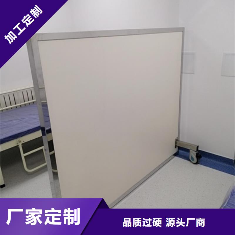 铅屏风_防辐射铅板生产安装本地生产商