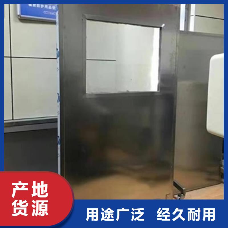 铅屏风,【铅衣】工厂采购同城品牌