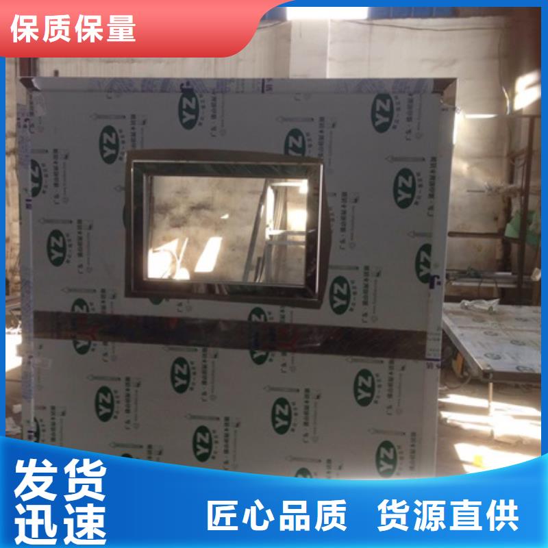 铅屏风医用铅板产品参数同城公司