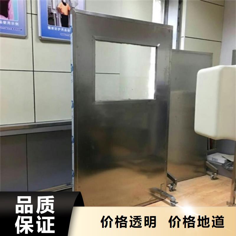 铅屏风0.5mm铅板可零售可批发可零售可批发