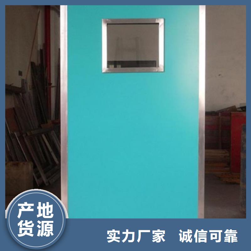 铅屏风【医用防护屏】源头厂家满足您多种采购需求
