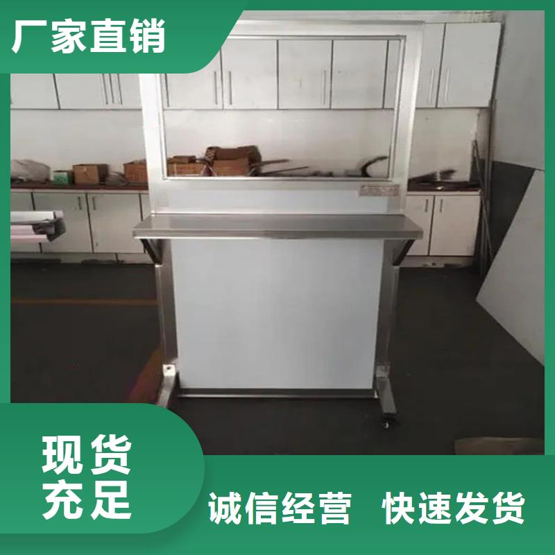 【铅屏风硫酸钡砂采购】当地经销商