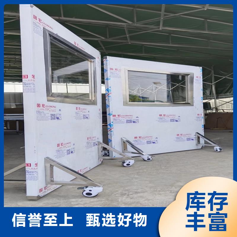 铅屏风-医用防护铅粉板服务始终如一来图加工定制