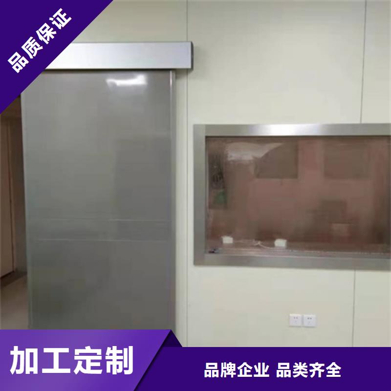 铅玻璃_【电动铅门】免费寄样同城经销商